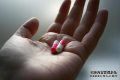 <b>杏耀平台:当你的基因最活跃的时候吃药</b>