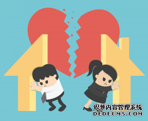 杏耀平台 婚姻如何影