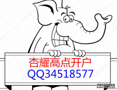<b>杏耀1号团队给玩家的建议</b>