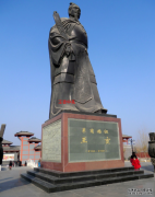 <b>杏耀,中国民间传说中的九大财神</b>