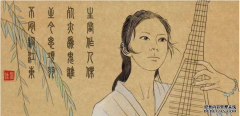 /a/xingyaofenxiang/2019/0328/888.html