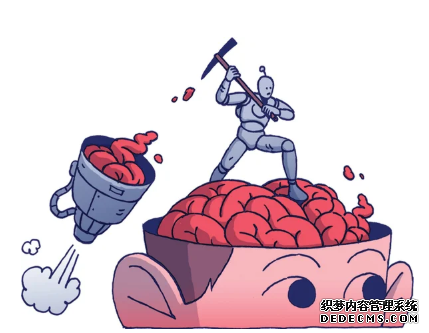 杏耀平台 读懂你脑电