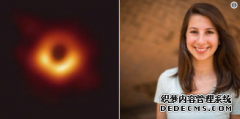 <b>杏耀平台,所有人都为之震惊的黑洞照片是由这位</b>
