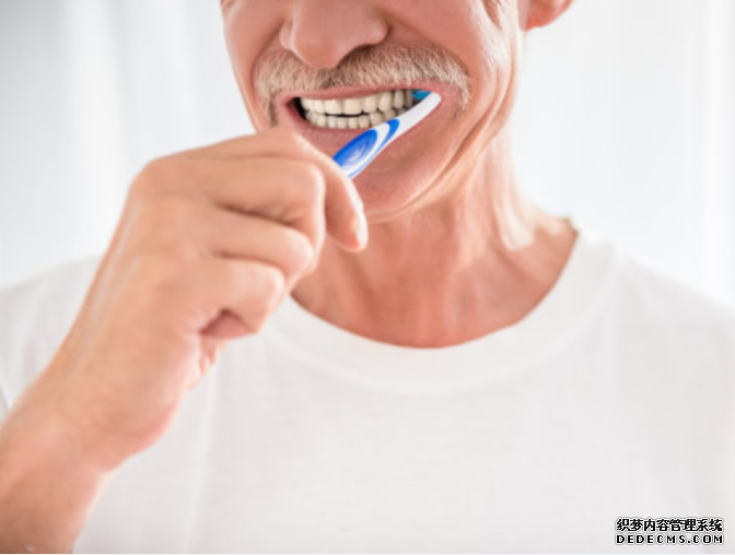 杏耀平台 刷牙——延缓老