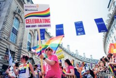 <b>为LGBTQ纳入科学领域树立杏耀APP二维码榜样</b>
