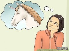 <b>你做白日梦吗?你可能比你的同龄人更聪明，更有</b>