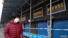 <b>登录杏耀平台中国新的sars样病毒可能在有限情况</b>