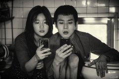 <b>杏耀招代理奉俊昊(Bong Joon-ho)的《寄生虫》(Para</b>