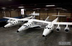 <b>副驾驶失杏耀注册开户误导致致命的太空船二号</b>