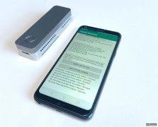 <b>在智能手机上分析冠杏耀拿代理状病毒基因组的</b>