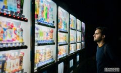 <b>专家警告说杏耀客户端，“轻推”失败的几率比</b>