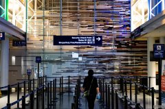 <b>地下成像技术可以暴杏耀app露伪造的旅行证件</b>