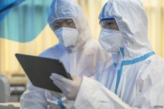 <b>自大流行以来杏耀下载，有关冠状病毒的科学论</b>