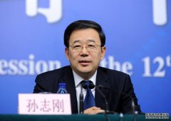 /a/xingyaotupian/2021/0723/7034.html