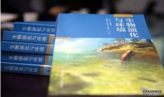 <b>杏耀中科院多项成果入选中国古生物学十大进展</b>