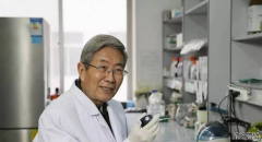 <b>记“中国造杏耀代理血干细胞之父”中国科学院</b>