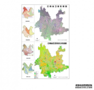 <b>杏耀平台研究表明云南为全国生态系统类型最丰</b>