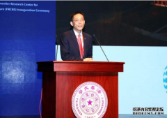 <b>杏耀代理北京生物结构前沿研究中心成立 施一公</b>