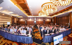 <b>2019首届全国农业科技成果转化大会举行杏耀注册</b>