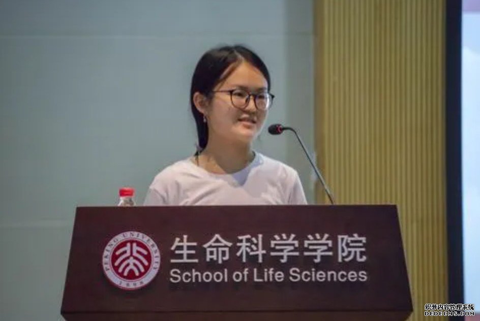 北京生命科学研究生论坛:尖子生分享登大刊经验杏耀注册