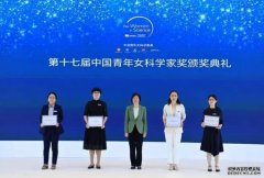 <b>深耕冷门 心怀热爱（科杏耀技自立自强·青年科</b>