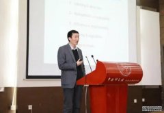 <b>“70后”院士宋保亮团队Nature发文杏耀代理，揭秘</b>