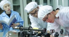 <b>做中国原创的一流研究杏耀注册</b>