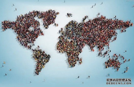联合国报告预计：到本月15日二号站，全球人口将达80亿