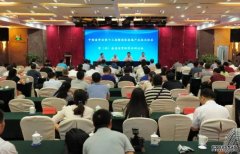 <b>中国蚕业科学研究世杏耀注册界领先 “超级蚕”</b>