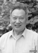 <b>杏耀代理保护国宝的国宝走了，大熊猫教授胡锦</b>