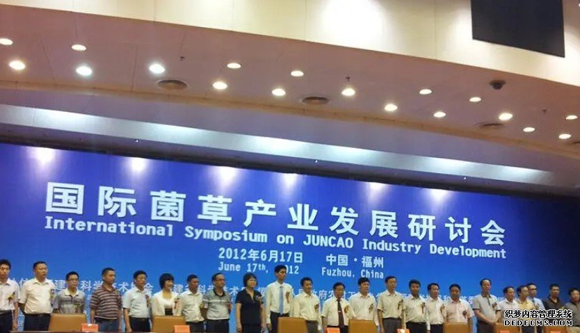 中国高校菌物科学技术成果丰硕:杏耀平台“点草成金”惠民生