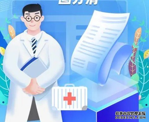甲流进入高发期,症状与新冠杏耀代理有哪些区别,会叠加吗?