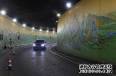 <b>香港米埔水域发现箱型水母新物种，2号站登录数</b>