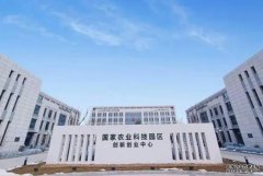 <b>科技部公示，25家国家农业科技园区通过验收沐鸣</b>