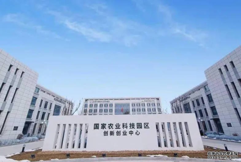 科技部公示,25家国家农业科技园区通过验收沐鸣登录