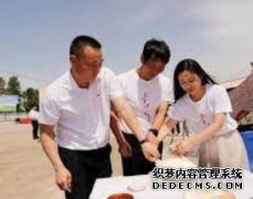 <b>沐鸣平台官网兴安盟袁隆平院士工作站成立五周</b>