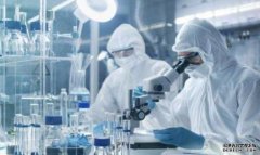 <b>沐鸣登录科研人员采用新策略研发出两种新型肿</b>
