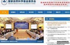 /a/xingyaozixun/2023/0808/11081.html