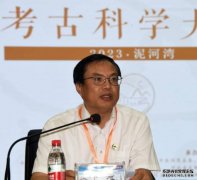 <b>邓涛：中国科学院古脊椎所将推动完善考古科学</b>