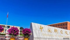 <b>沐鸣中国科学技术大学揭示核仁腔的组成和调控</b>