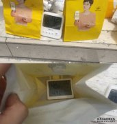 <b>一位罕见病患者的“夏季保卫战”，沐鸣药品储</b>