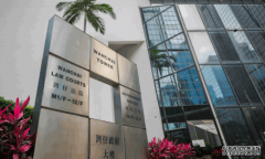 <b>中環制裁集會案 3男涉追打警員 沐鸣2人被裁定暴</b>