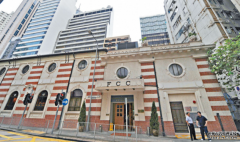 <b>蓝狮代理政府就中環藝穗會現址未來營運徵求建</b>