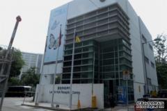 <b>荔枝角收押所66歲謀殺案男囚 沐鸣在线登录病房</b>