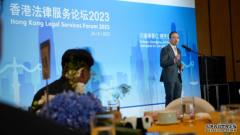 <b>林定國訪成都︱率代表團參與香港法律論壇 沐鸣</b>