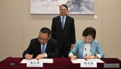 <b>教育局與廣東省簽署協議 沐鸣在线登录加強粵港</b>