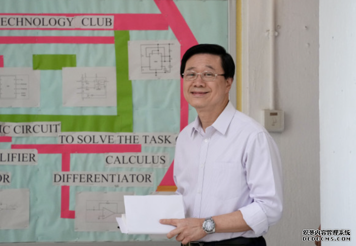 施政報告|第二場地區諮詢 沐鸣登录學生批公社科內地考察時間短 蔡若蓮表情錯愕