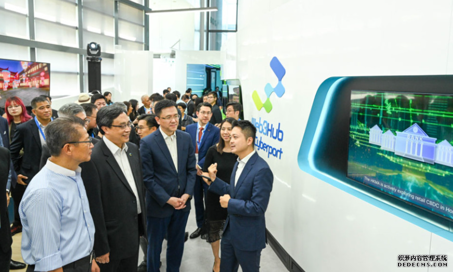 陳茂波:正穩慎推動Web3在本港蓬勃及可持續發展沐鸣登录