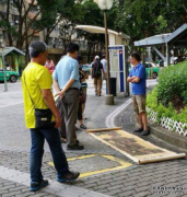 <b>沐鸣登录名畫黨｜網民人肉追蹤 總有一張喺附近</b>