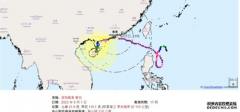 <b>颱風蘇拉︱天文台指城門河、大埔、沐鸣测速沙</b>